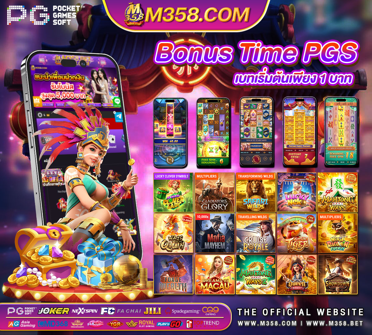 doubleu casino free chips 2024